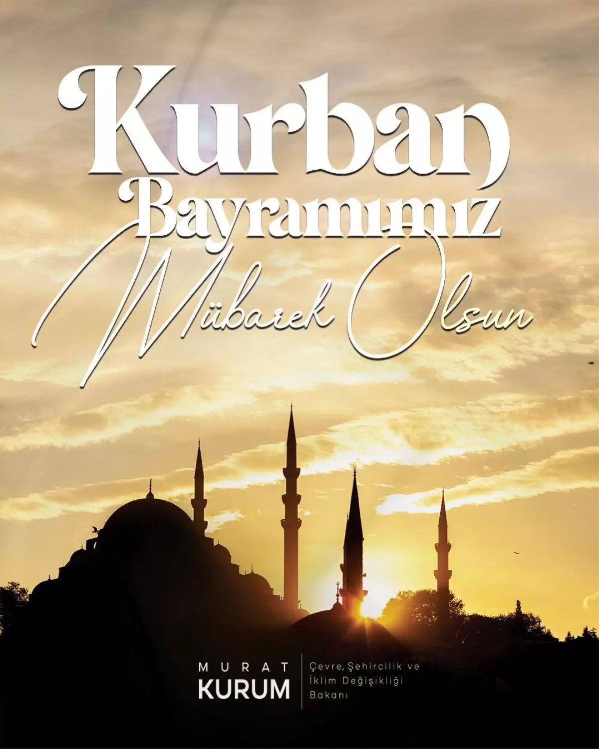 Murat Kurum'dan Kurban Bayramı Mesajı