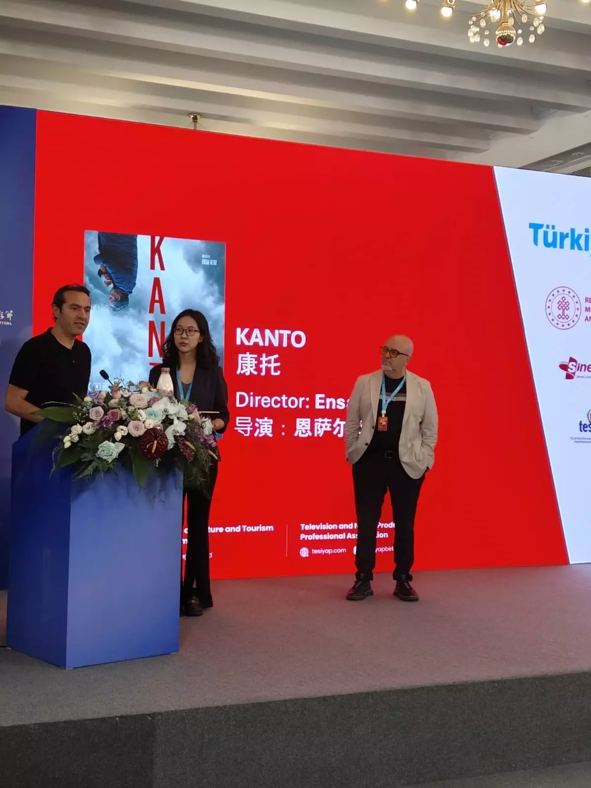 Türkiye, Şanghay Film Festivali'nde