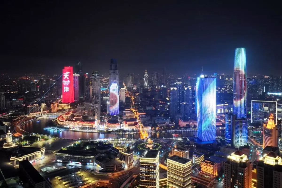 Dijital Ekonomi Forumu Tianjin'de Başlıyor