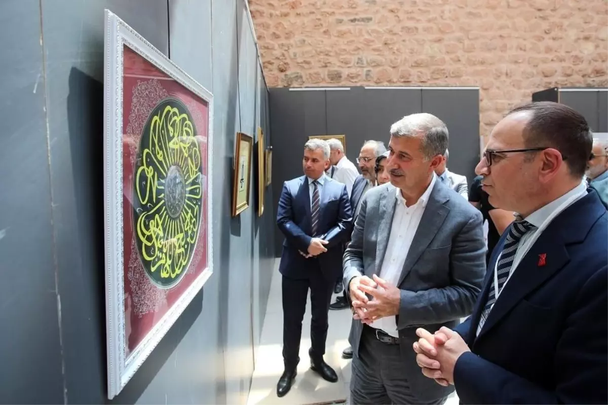 AİÇÜ'den Geleneksel Sanat Sergisi