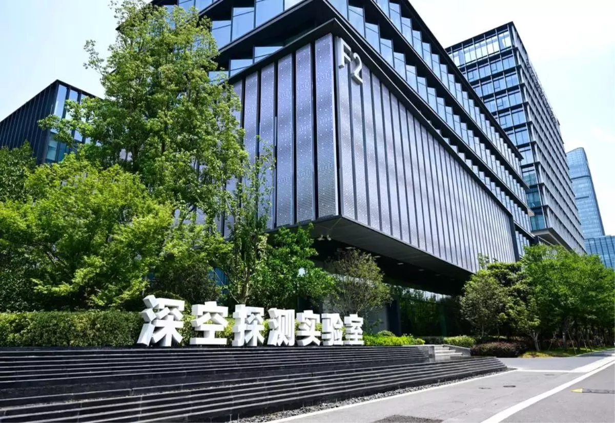 China's New Space Exploration Union Launched
