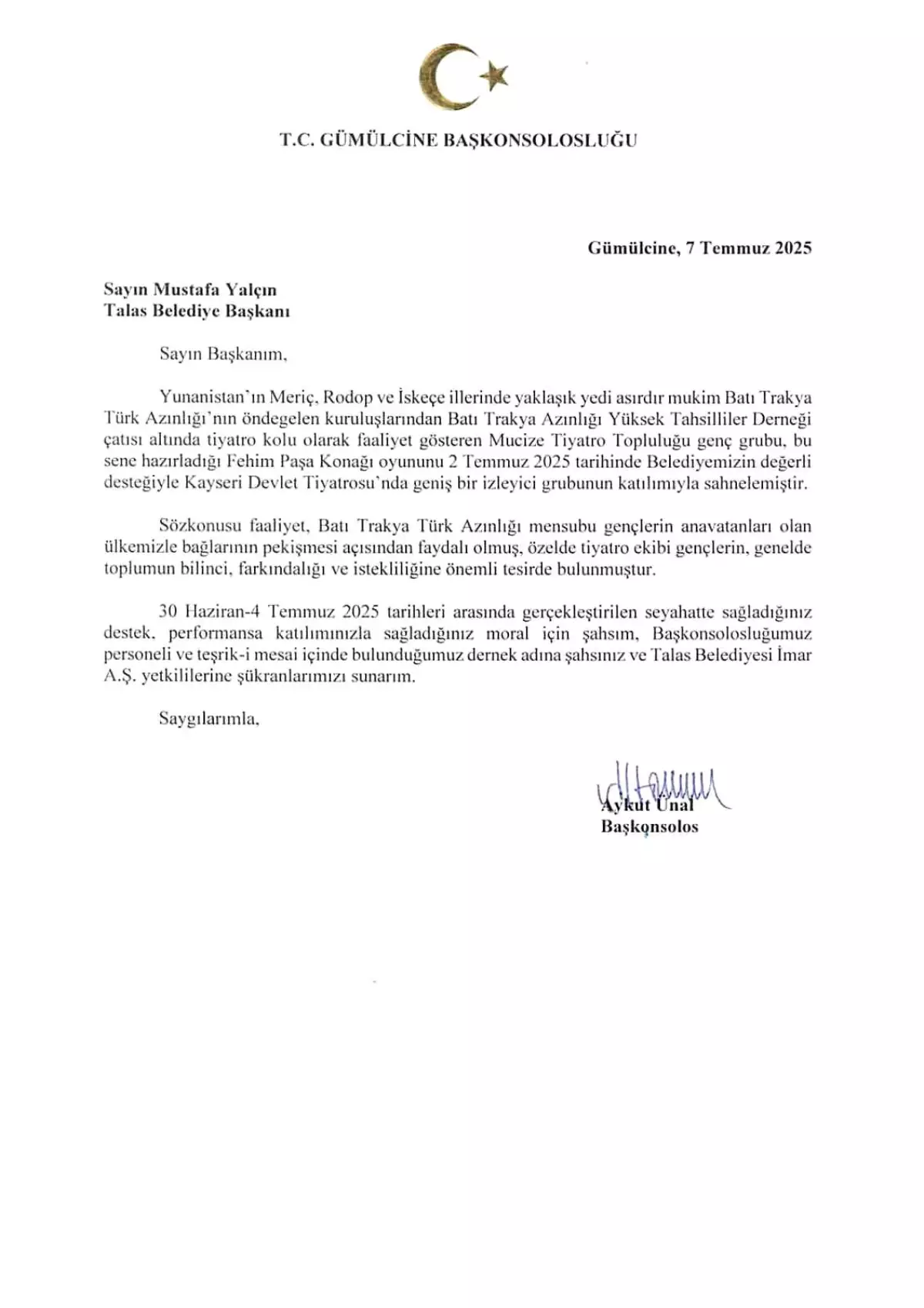 Batı Trakya Türk Sanatçıları'na Teşekkür Mektubu