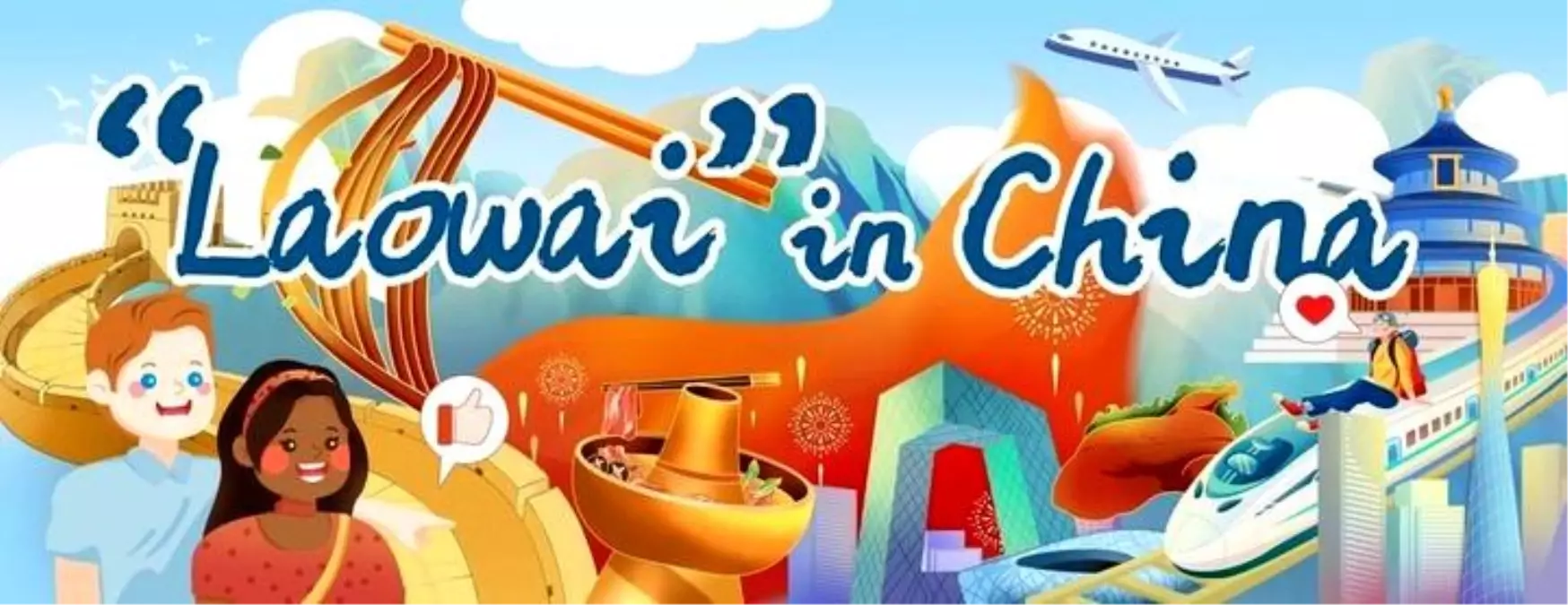 Çin'de Vize Gevşetmesi Turizmi Canlandırdı