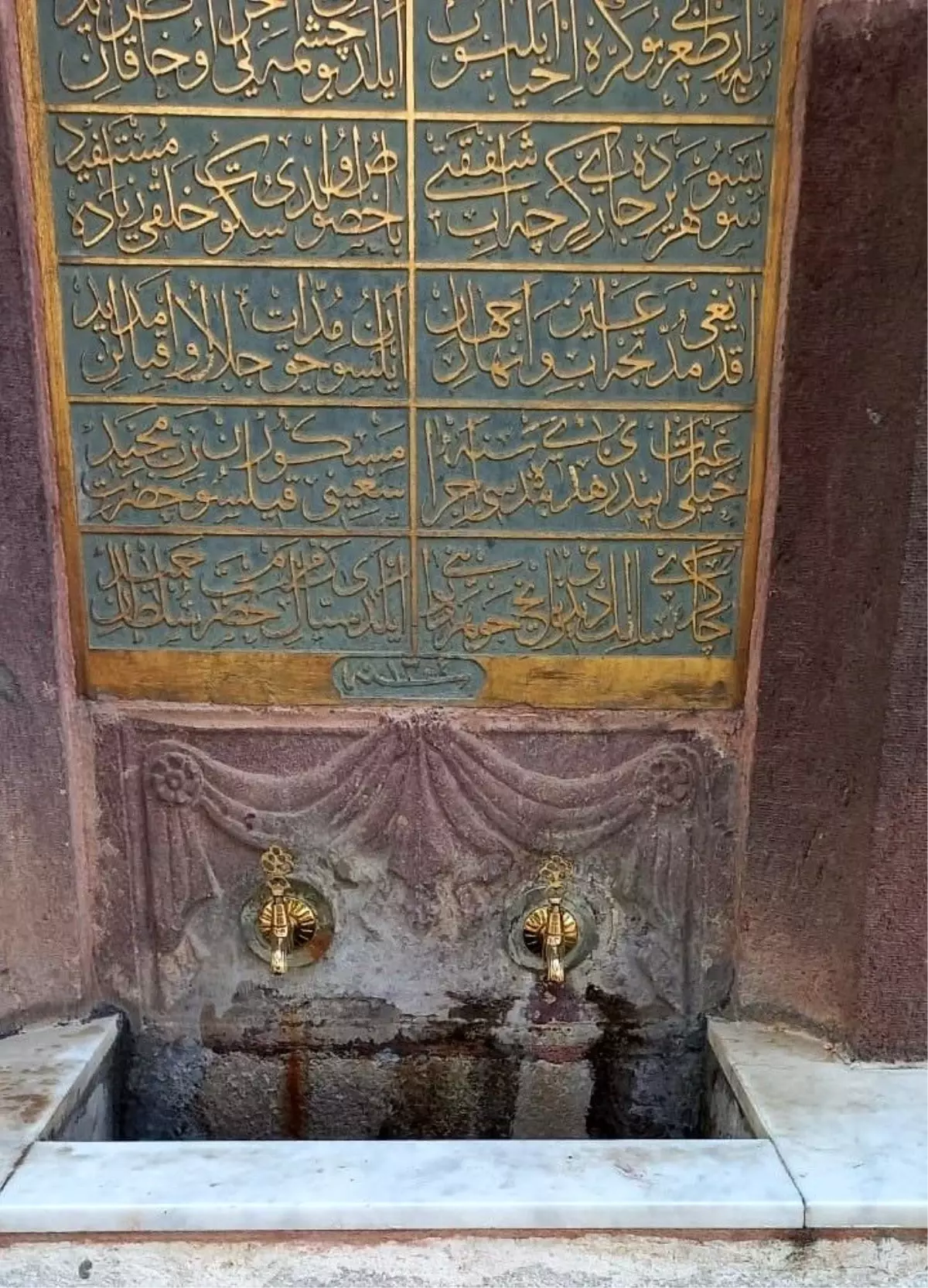 Ertuğrul Gazi Türbesindeki Tarihi Çeşmelere Bakım Yapıldı