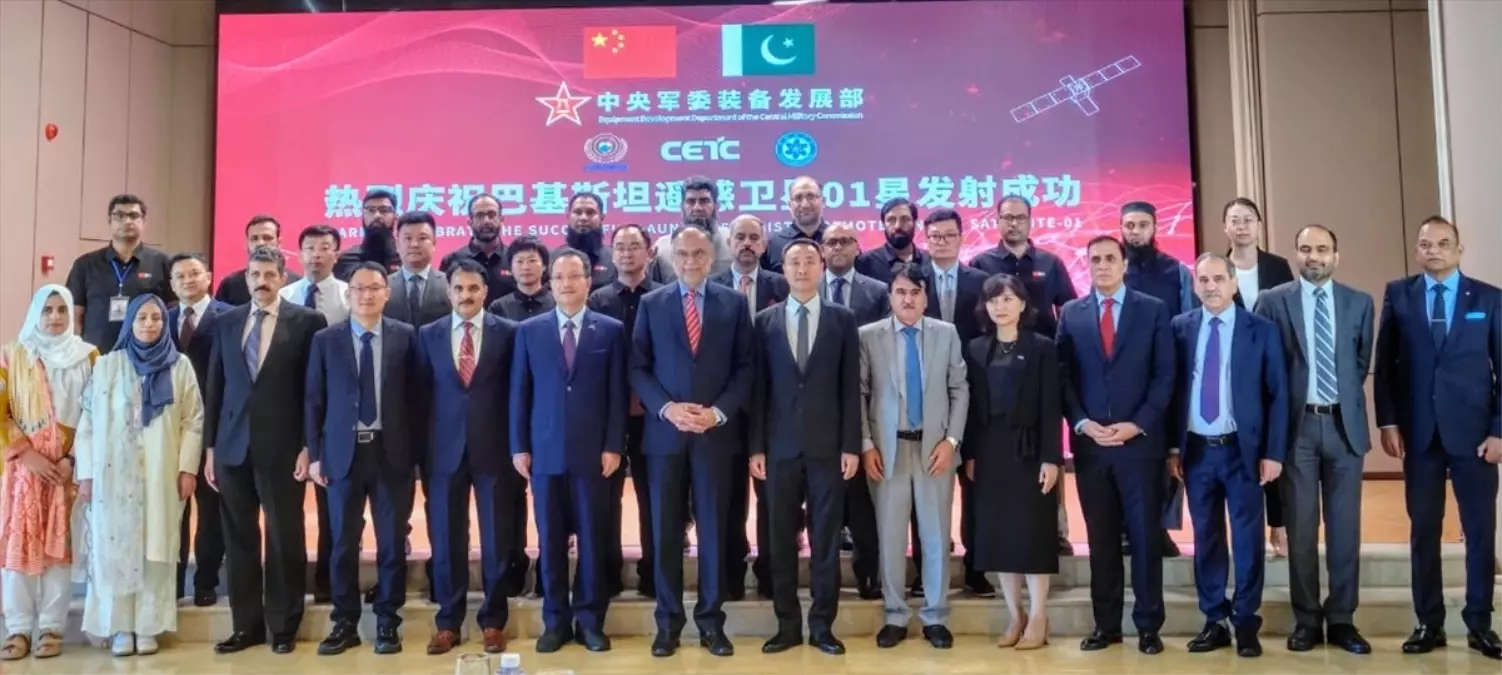 Pakistan'dan Dördüncü Gözlem Uydu Fırlatıldı