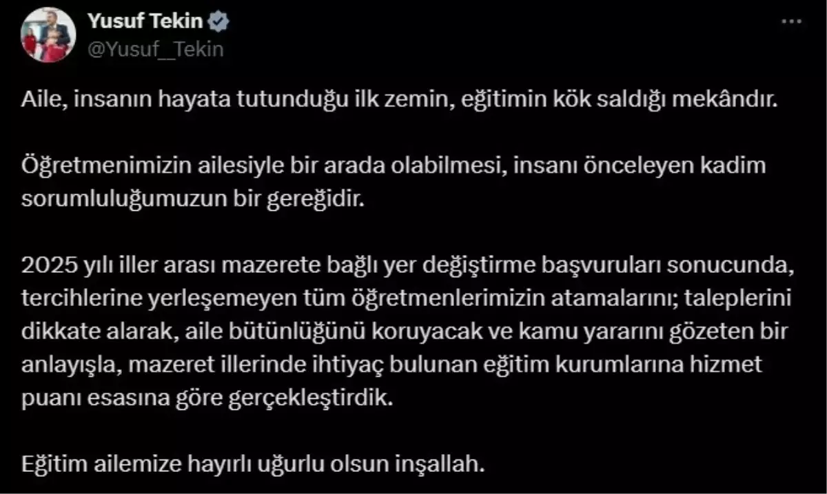2025 Öğretmen Yer Değiştirme Atamaları