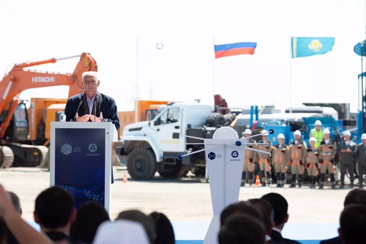 Kazakistan'da Nükleer Güç Santrali Projesi Başladı