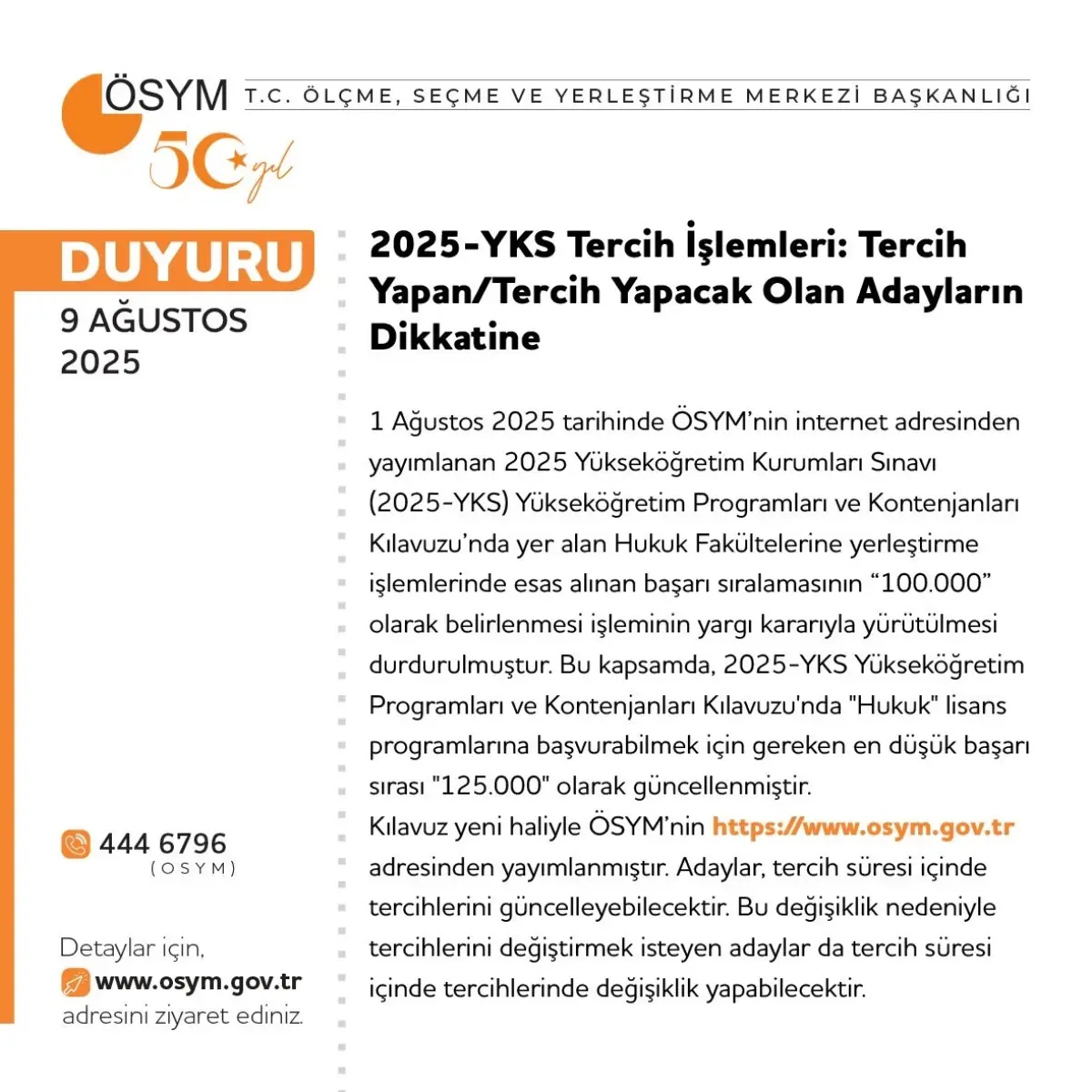 YKS Tercih Kılavuzu Güncellendi