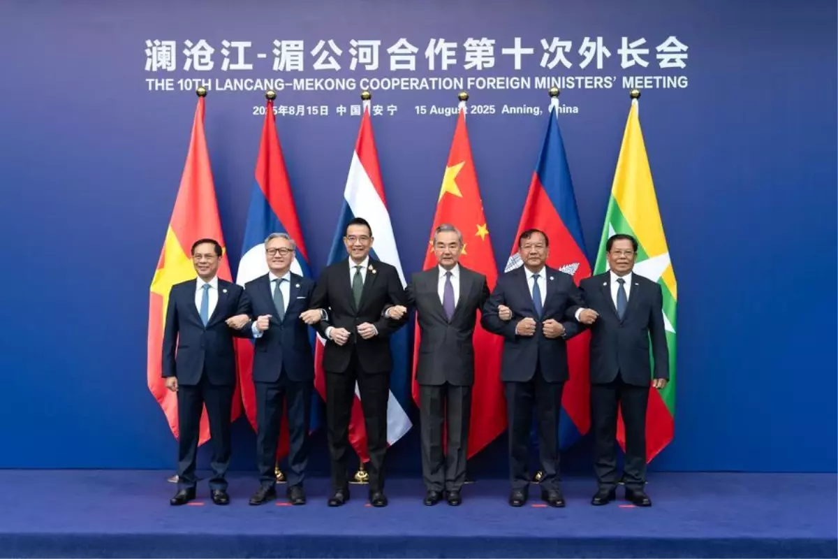 Lancang-Mekong Ülkeleri İşbirliği Taahhüdü