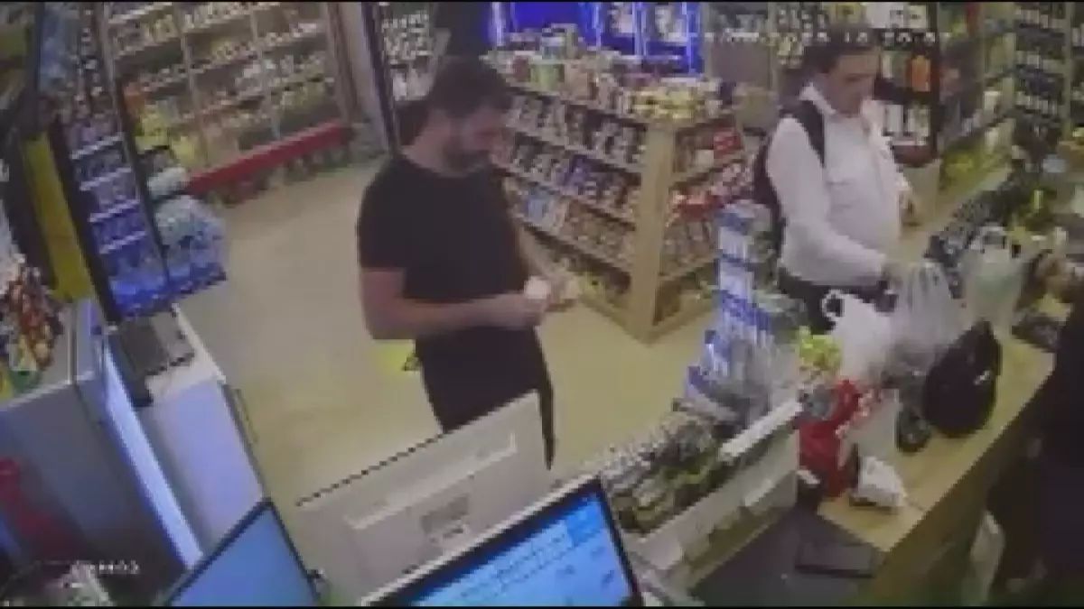 Cep Telefonu Dalgalıkla Alındı