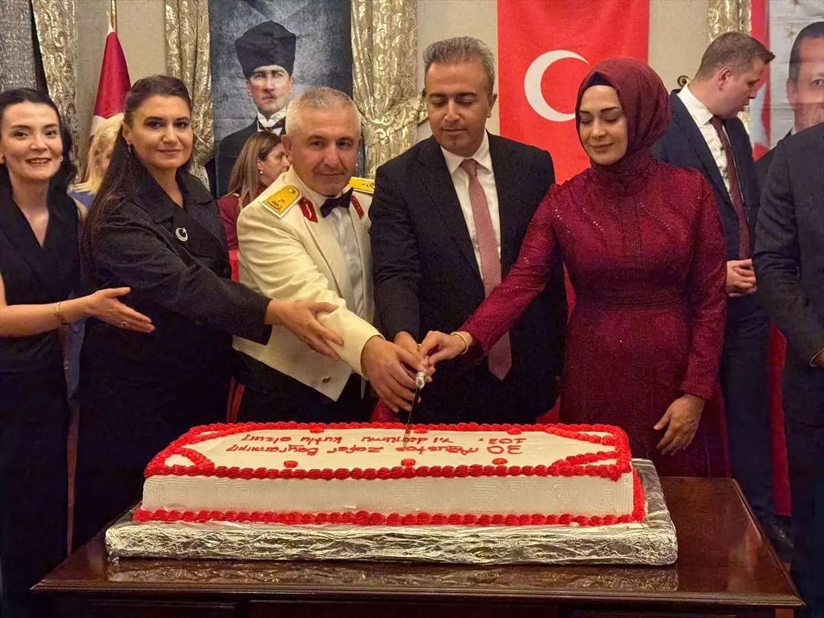 Ardahan'da Zafer Bayramı Resepsiyonu