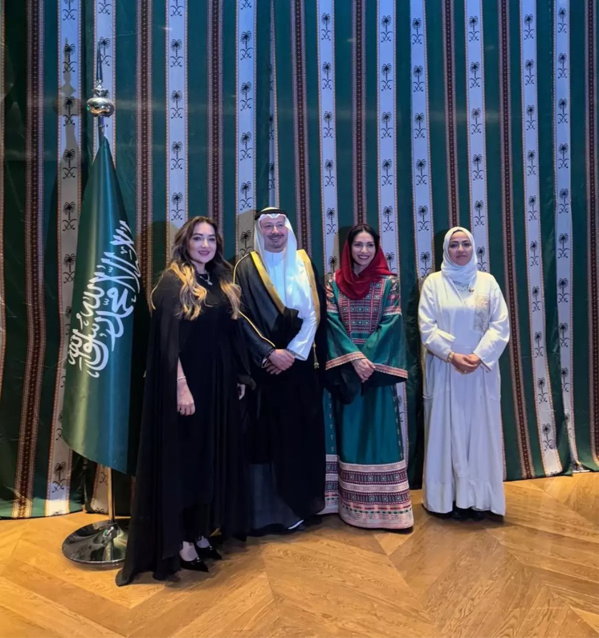 Suudi Arabistan'ın 95. Ulusal Günü Resepsiyonu