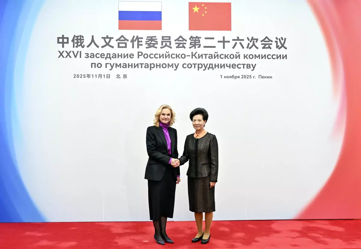 Çin ve Rusya Beşeri Bilimler İşbirliği Gelişiyor