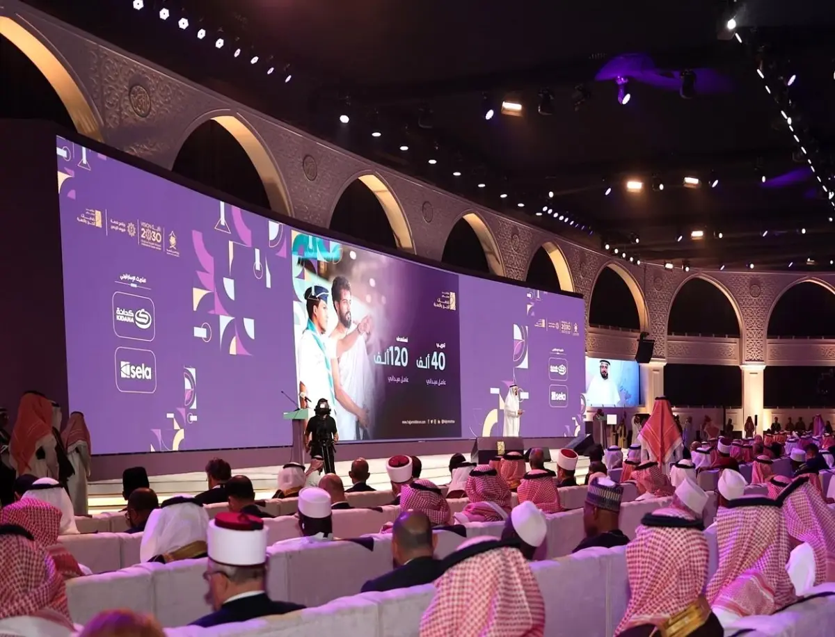 Mekke'den Dünyaya Hac Konferansı 2025'te