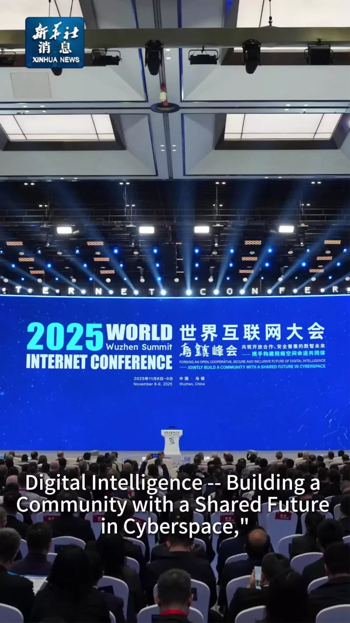 Dünya İnternet Konferansı Wuzhen Zirvesi Başladı